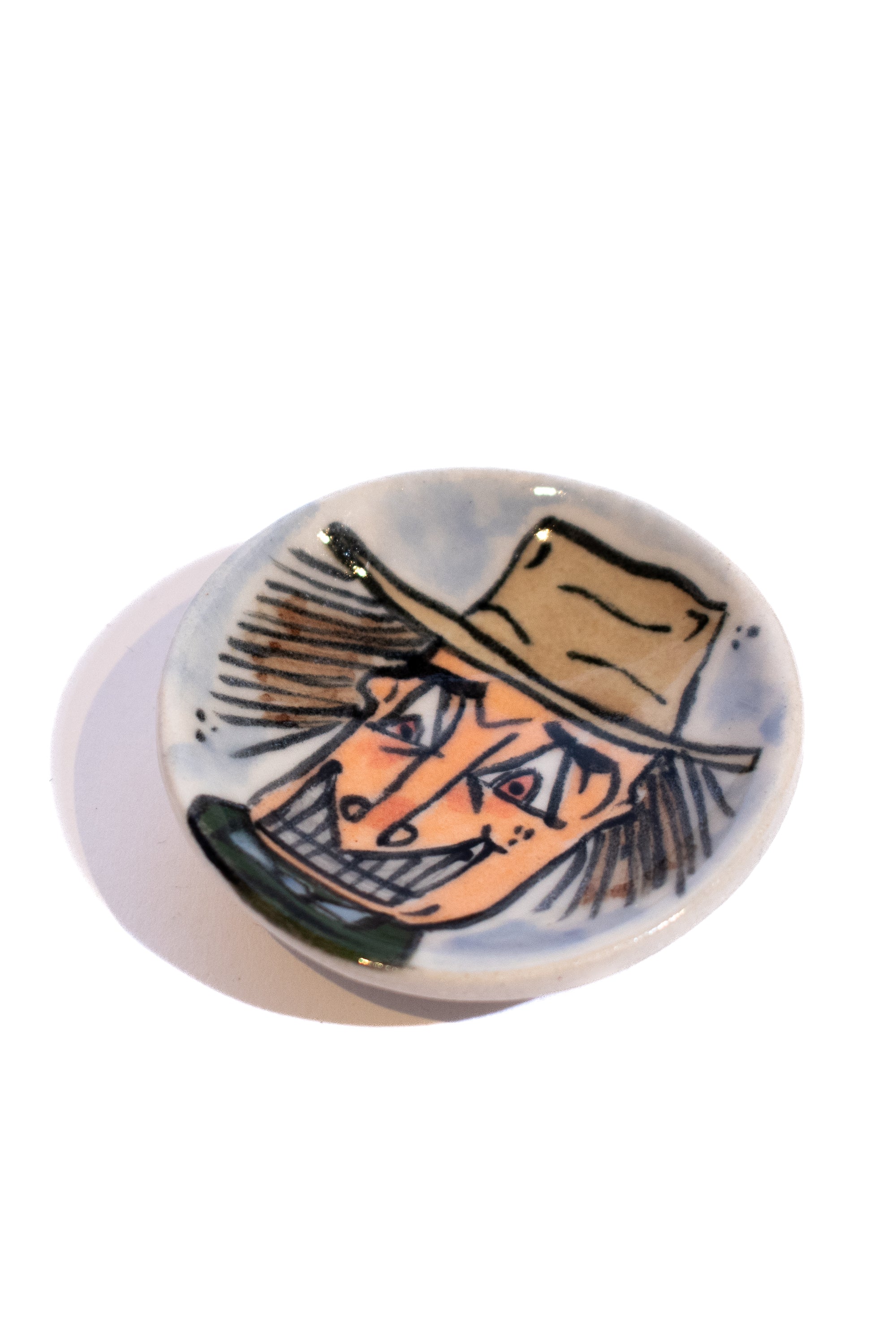 Tiny Dish •  Neighbors